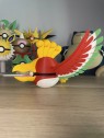Ho Oh Ho Oh