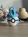 Suicune Suicune